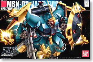 ���N�g�E�h�[�K<br>[�M���l�C�E�K�X��p�@]