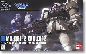 �U�N�UF2�^<br>[�A�M�R�d�l]