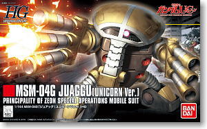 �W���A�b�O<br>�i���j�R�[��Ver.�j