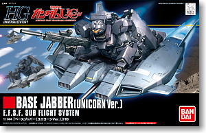 �x�[�X�E�W���o�[