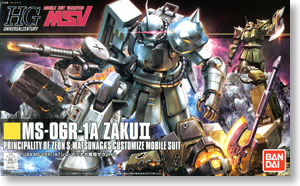 �V���E�}�c�i�K��p<br>���@���^�U�NII