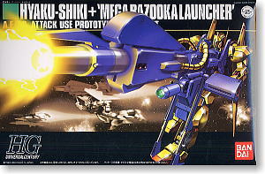 �S��<br>�{���K�o�Y�[�J�����`���[