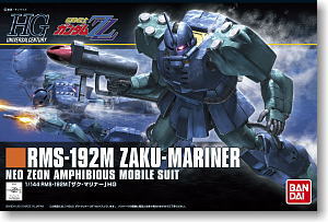 �U�N�E�}���i�[