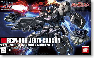 �W�F�X�^�@�L���m��